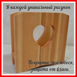 serdce 2 247x247 - Салфетница интерьерная кухонная деревянная для хранения салфеток, подставка для салфеток из Ясеня - Подставка Сердце